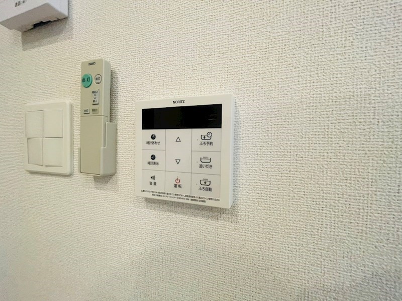 花水木の里C その他10