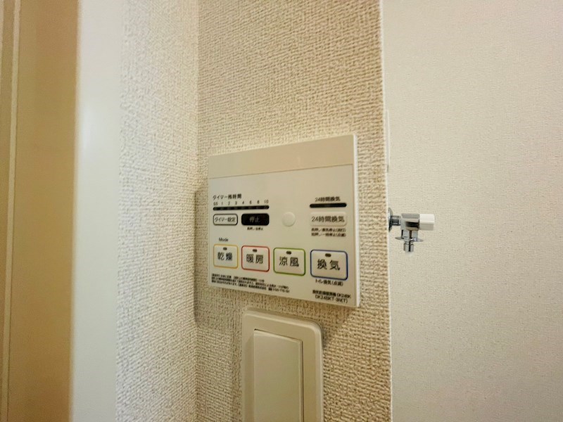 花水木の里C その他26