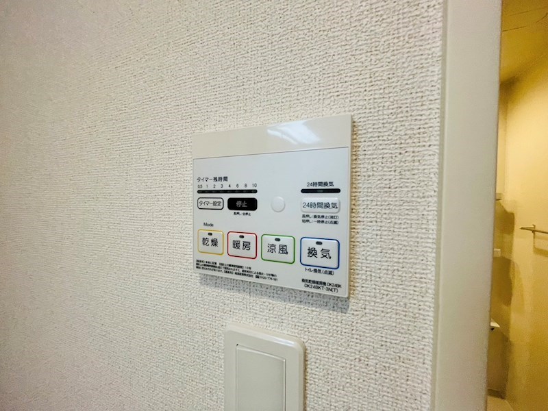 花水木の里D その他7