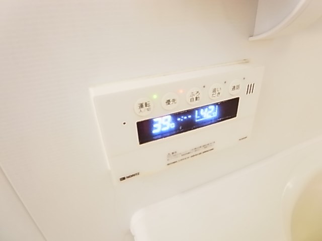 Citta alba その他25