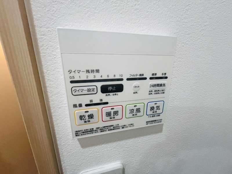 Bleu Fonce その他19