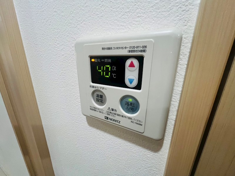 Bleu Fonce その他22