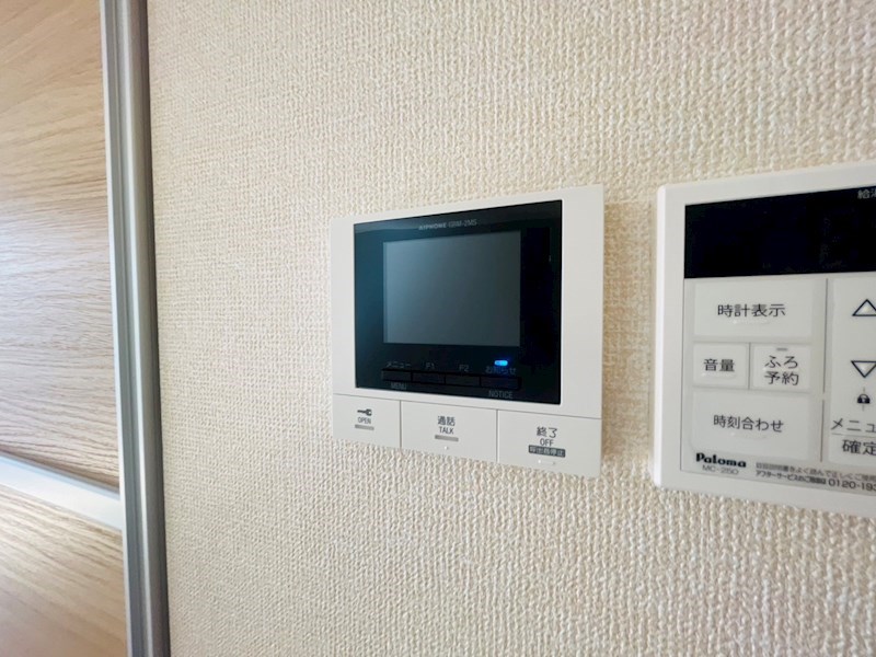 ロータス我孫子　A棟 その他3