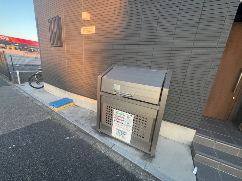 Bleu Fonce その他外観5