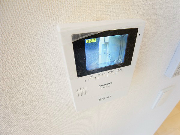 クレール松葉Ⅲ その他5