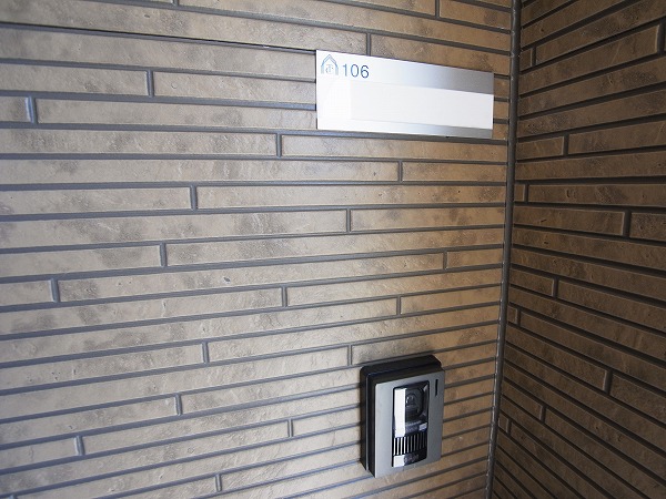 クレール松葉Ⅲ その他17