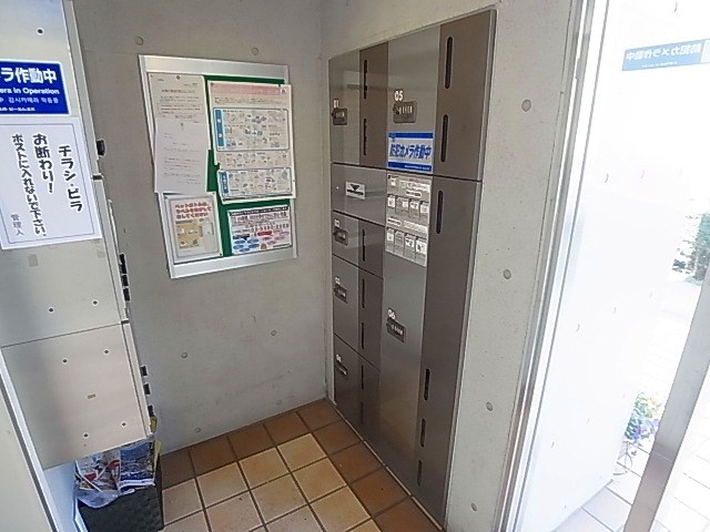 aptプラムコート その他外観5