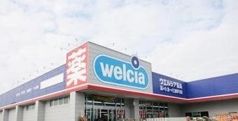 セジュール元山Ⅱ 周辺画像1