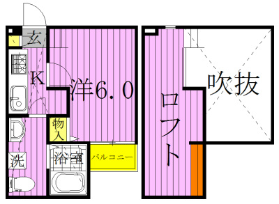 フラッツ柏 203号室 間取り