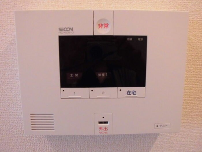 アピチェ その他4