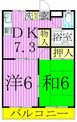 アライレジデンス 間取り図