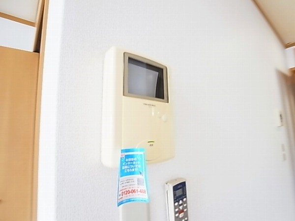 エバーグリーン本宿 その他4