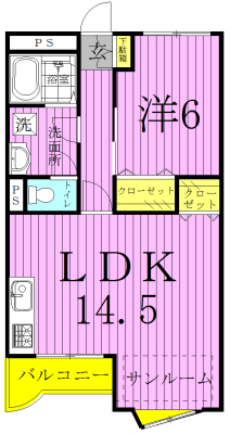 ハイム柏洋 304号室 間取り