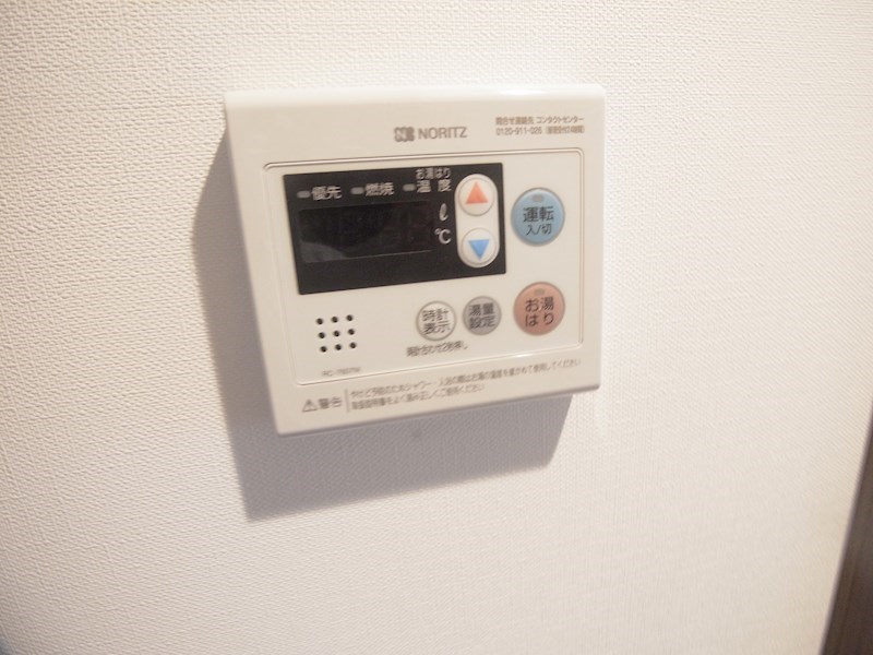 VISTA柏 その他11