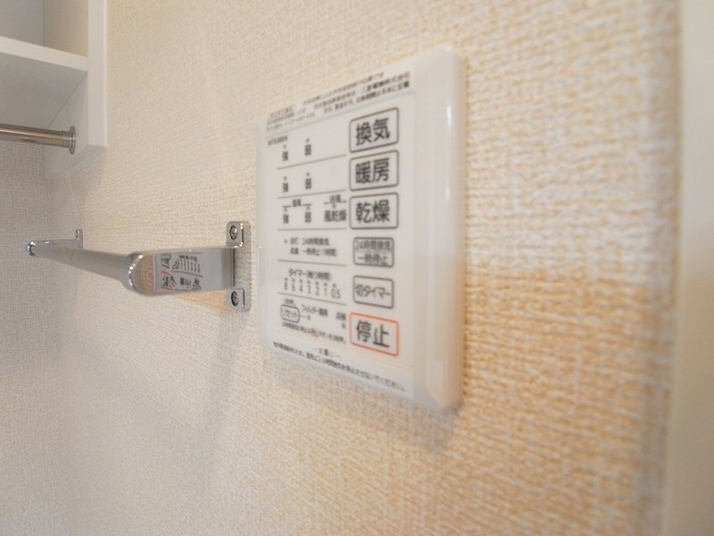 メゾン・ド・ＴＪ2 その他31