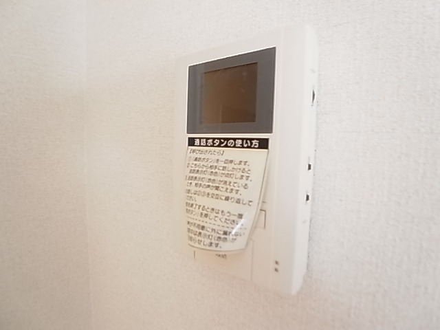グリーンピアＢ その他4