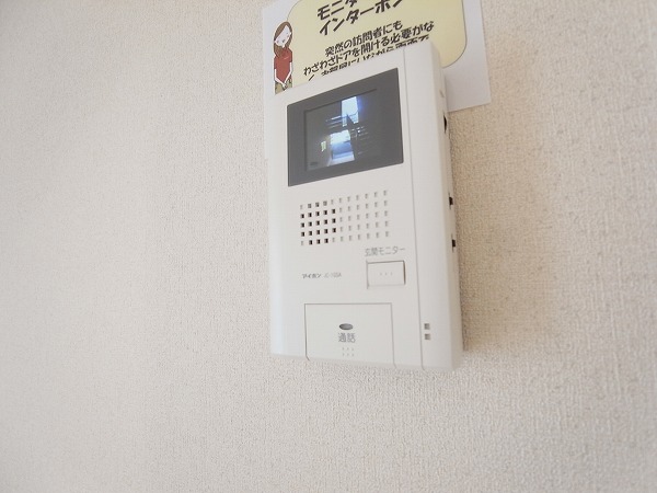 グリーンピアＢ その他16