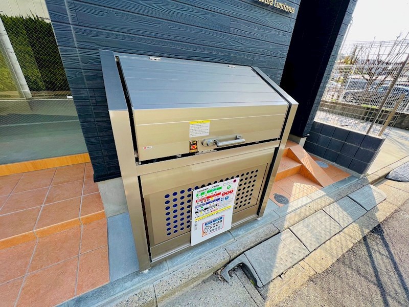 さくらルミナス その他外観2