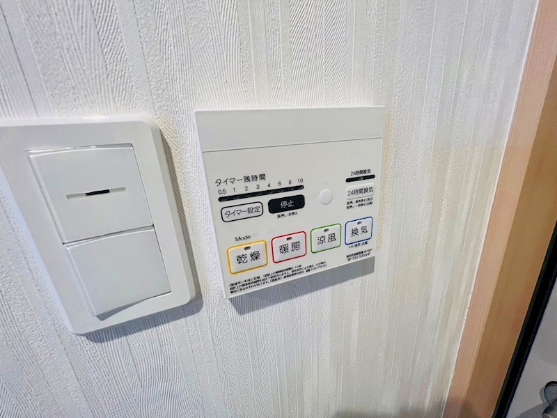 さくらルミナス その他19