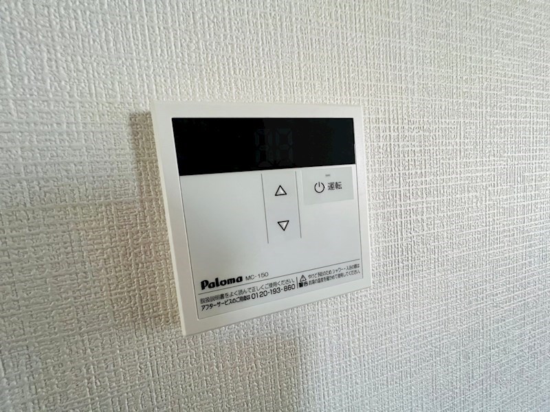 コンセプトビルド本木東町 その他9