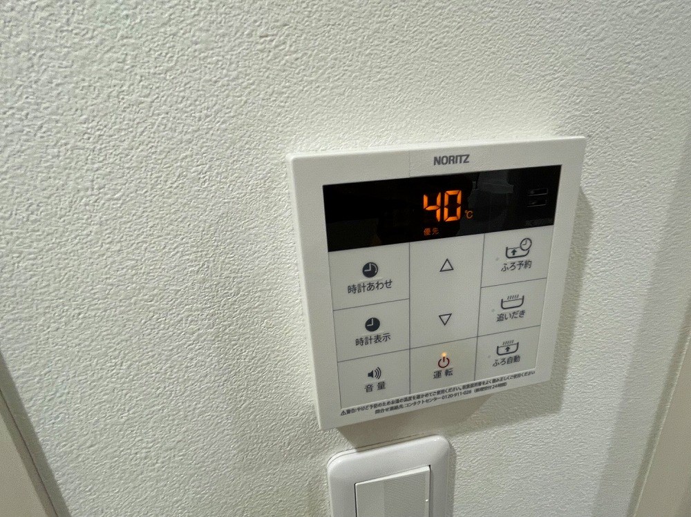 ソレイユ その他11