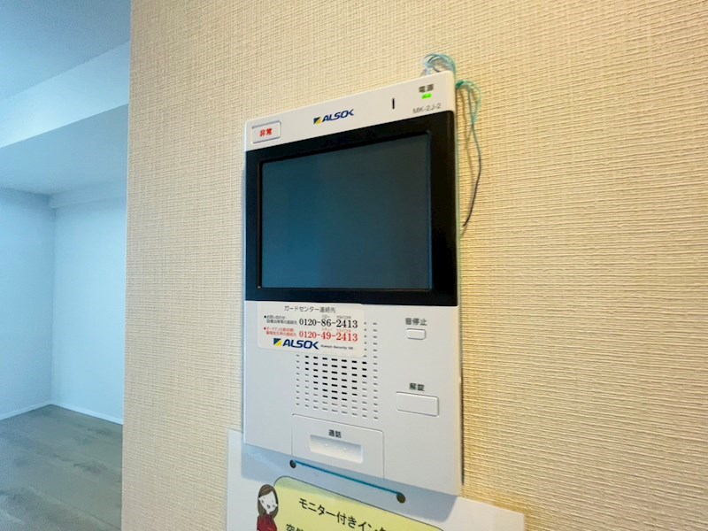 メゾンボヌール その他5