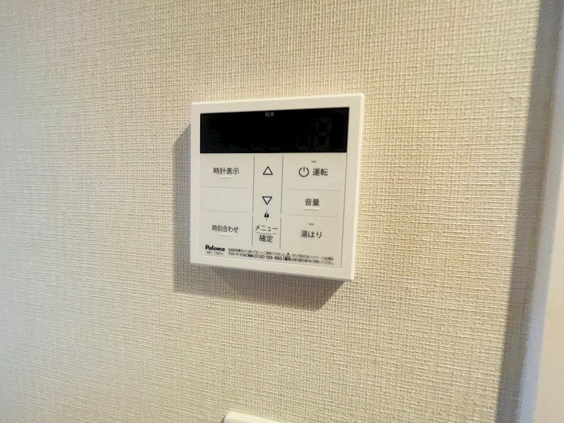 メゾンボヌール その他15