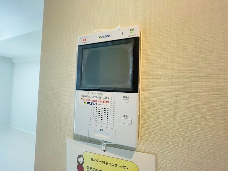 メゾンボヌール その他3