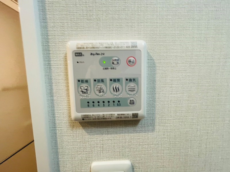 メゾンボヌール その他16