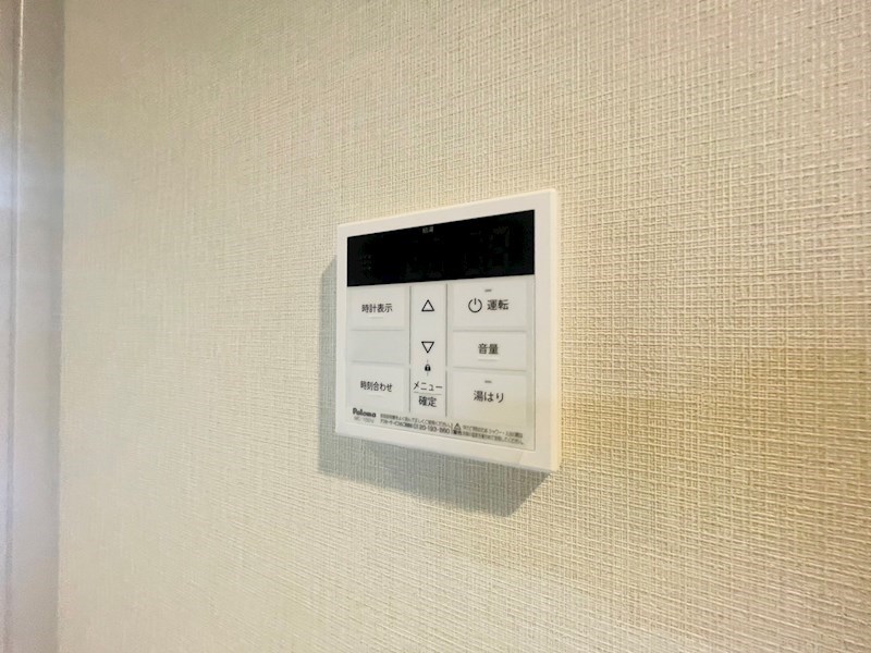 メゾンボヌール その他17