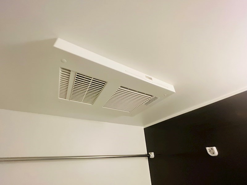 メゾンボヌール その他21