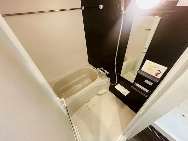 メゾンボヌール 風呂画像