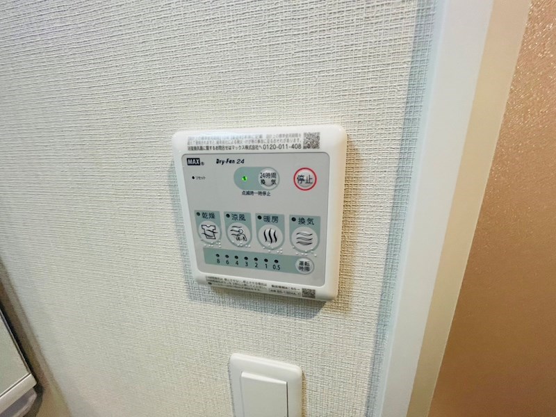 メゾンボヌール その他7