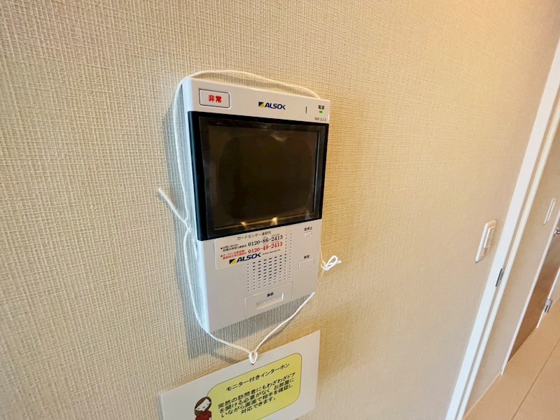 メゾンボヌール その他4