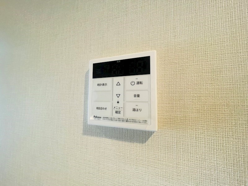 メゾンボヌール その他12