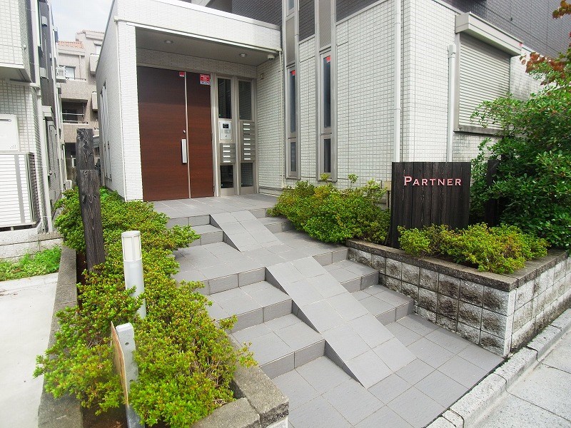 ＰＡＲＴＮＥＲ その他外観1