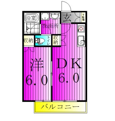 Pera六実 203号室 間取り