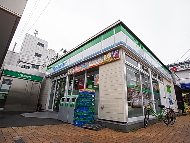アリエッタ 周辺画像1
