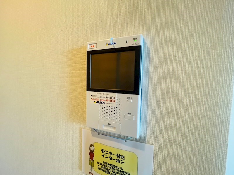 メゾンボヌール その他4