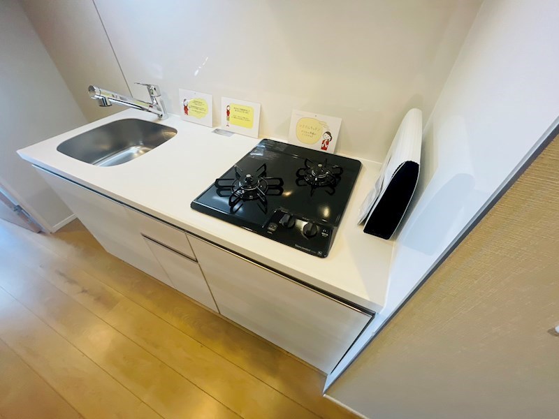 メゾンボヌール その他13