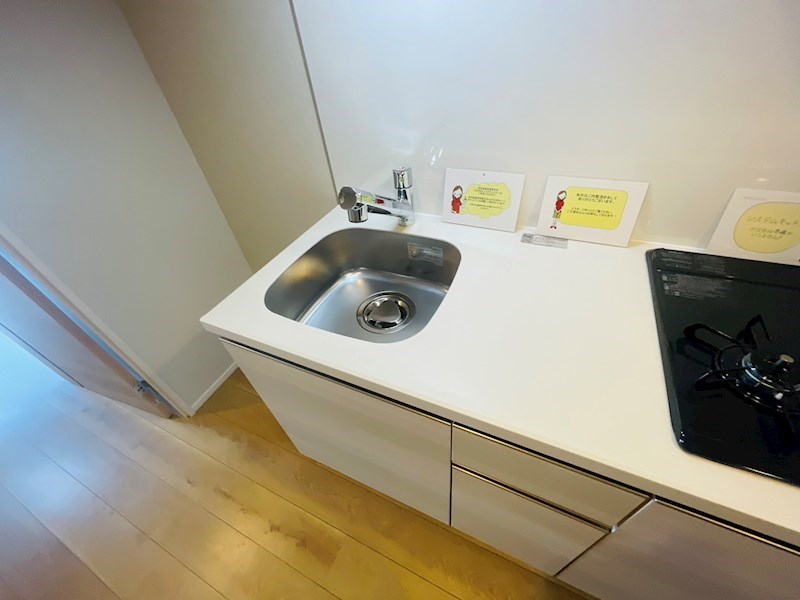 メゾンボヌール その他14