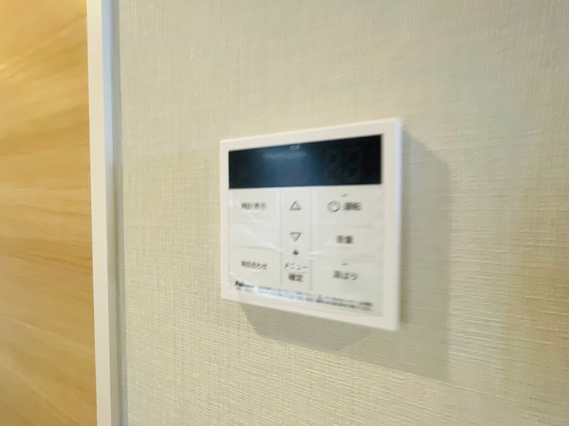 メゾンボヌール その他16