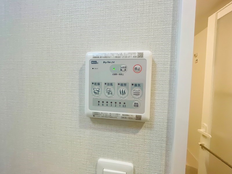 メゾンボヌール その他20