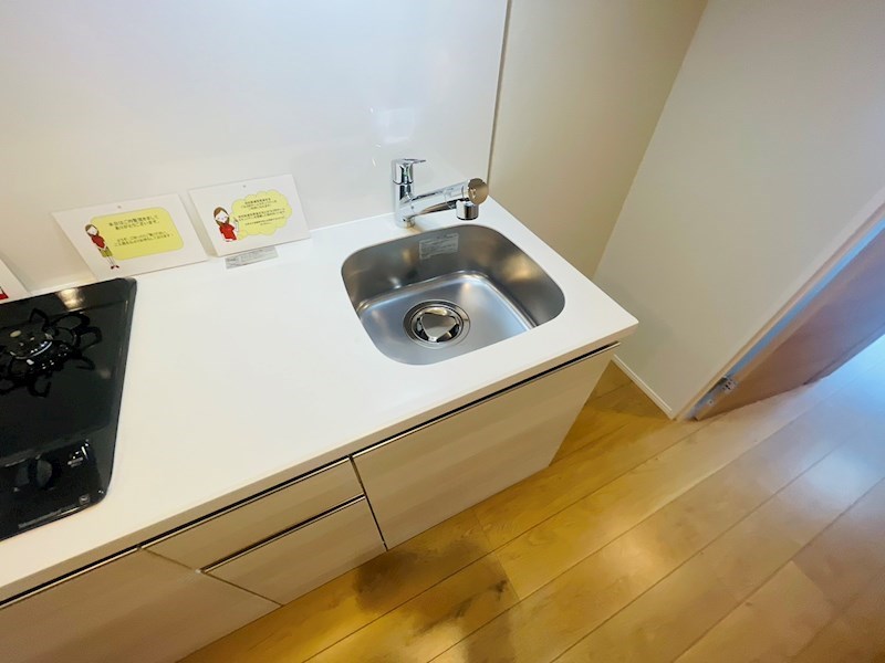 メゾンボヌール その他16