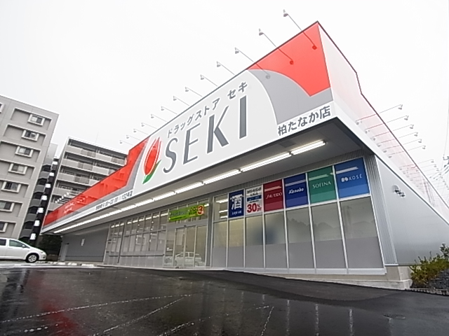 メゾンボヌール 周辺画像3