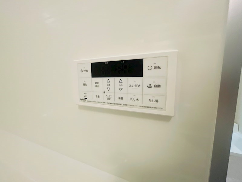 メゾンボヌール その他24