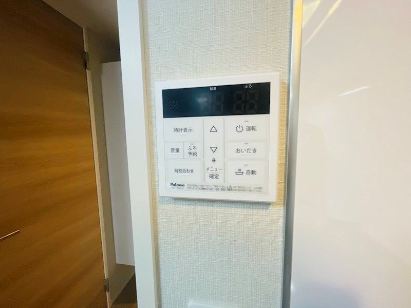 メゾンボヌール その他29
