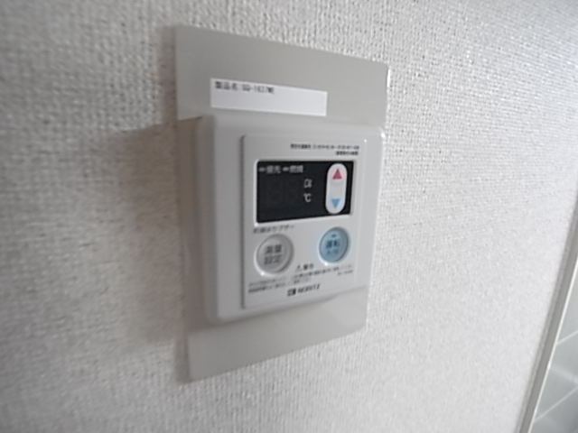 タウンハウス豊四季 その他5