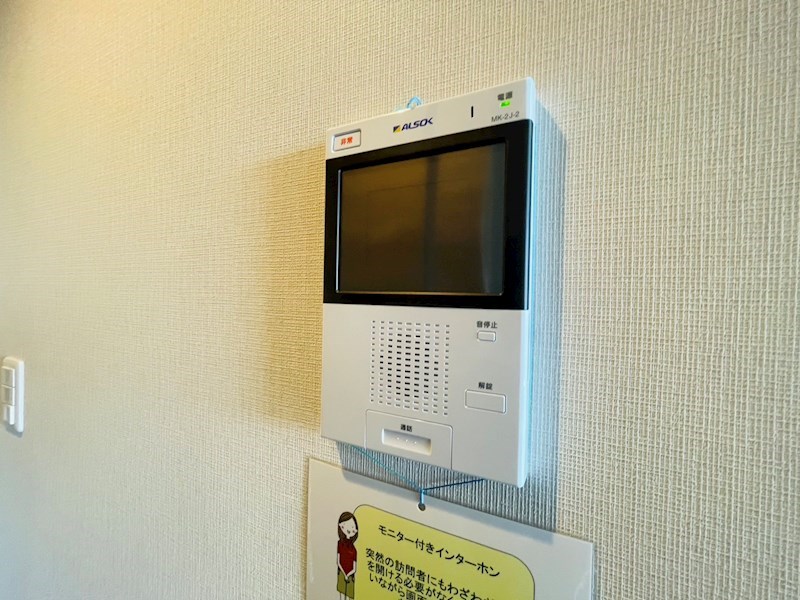 メゾンボヌール その他4