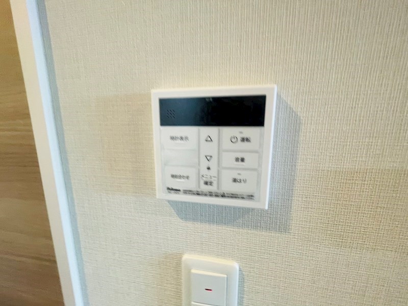 メゾンボヌール その他12